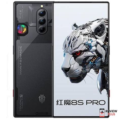 Improving Game Performance with Red Magic 8s Pro Plus
